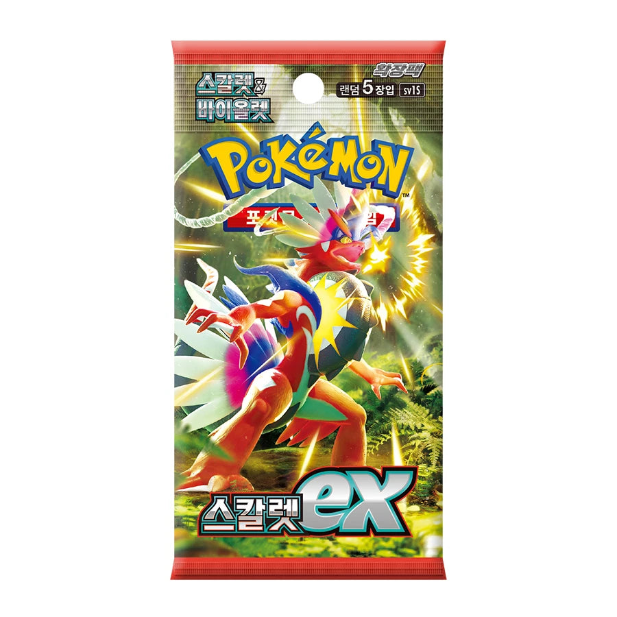 Pokémon Cards - Scarlet ex (KR) (SV1S)