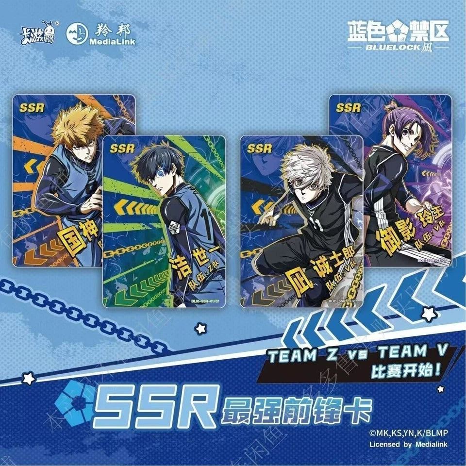 Blue Lock TCG - Stone Collection (KAYOU)