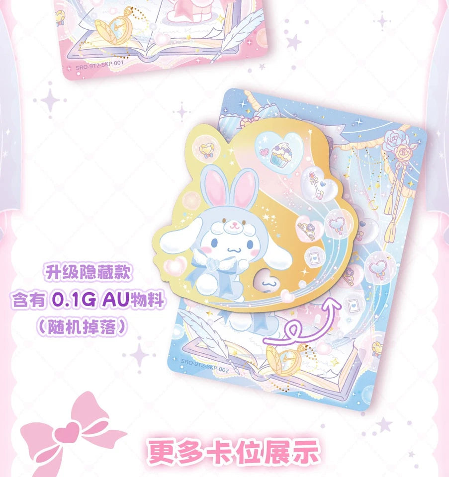 Sanrio Characters: Fantasy Party Collection Cards – Sweet Dream Pack  - TCG - KABAO