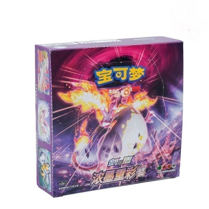 Pokémon Cards - Vivid Portrayals (CH) (CS2AC) (Obsidian)