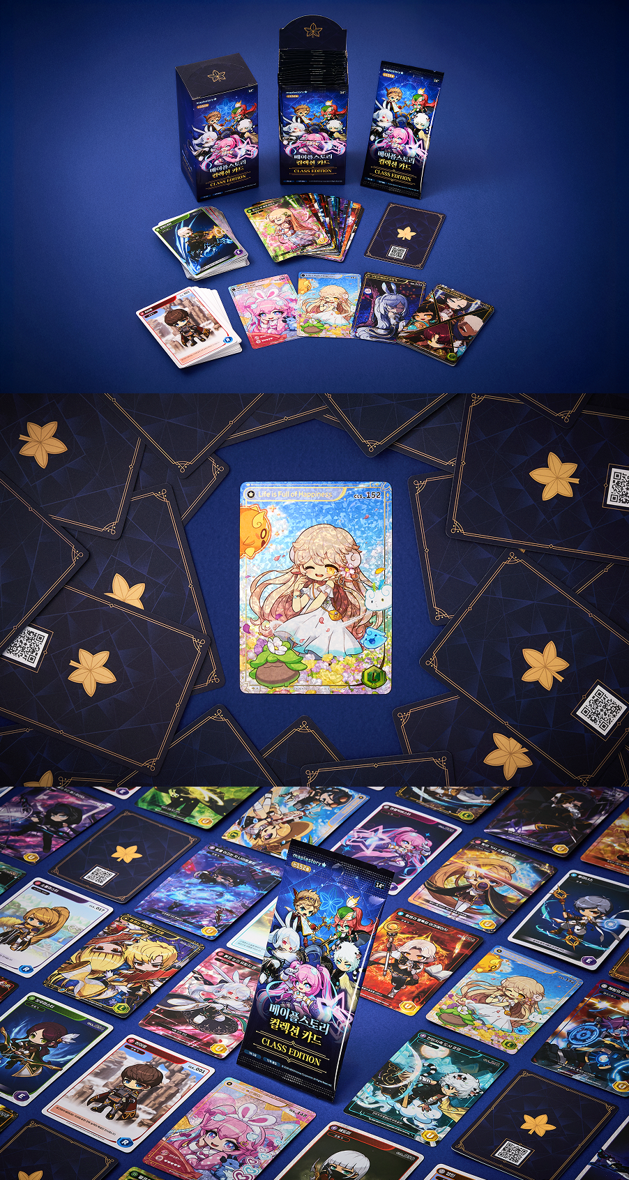 maplestory booster box Vintage Maplestory trading card game iTCG