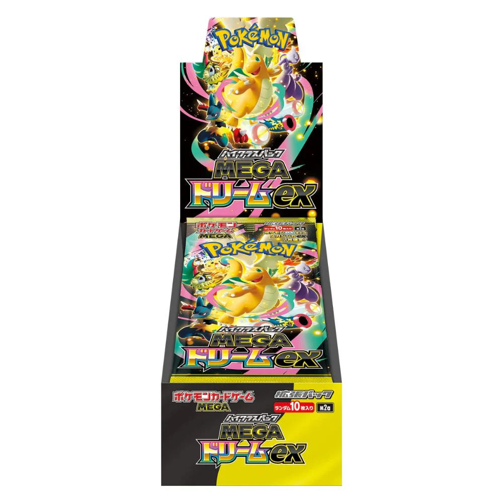 Pokémon Cards - Mega Dream ex (Ascended Heroes) (JP) (M2a)