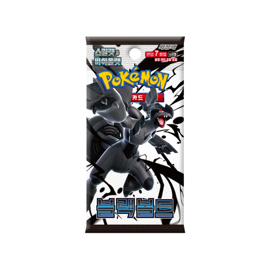 Pokémon Cards - Black Bolt (KR) (SV11B)