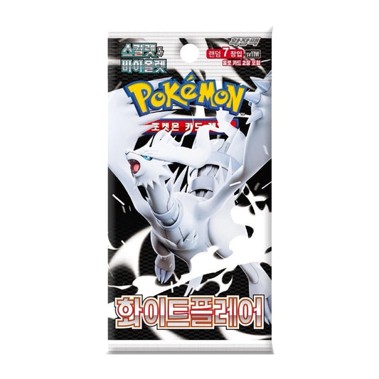 Pokémon Cards - White Flare (KR) (SV11W)