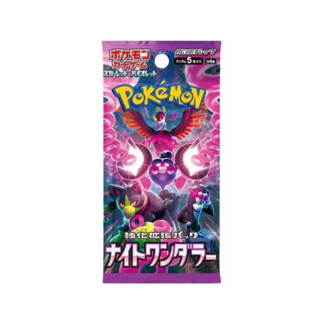 Pokémon Cards -  Night Wanderer (SV6A) [Japanese]