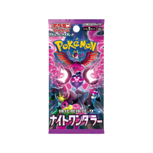 Pokémon Cards -  Night Wanderer (SV6A) [Japanese]