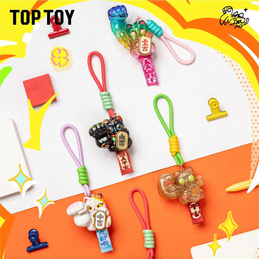 TOPTOY - GREAT POWER FORTUNE PROTECTING BLESSINGS SERIES MINI VINYL PENDANT BLIND BOX