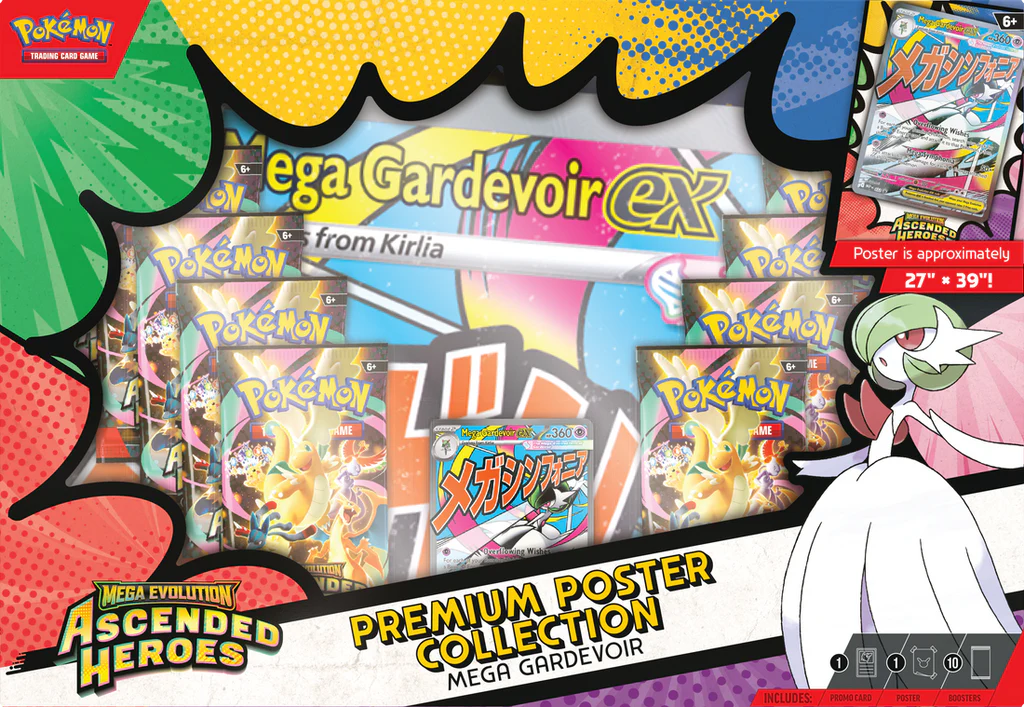 Pokémon Cards - Mega Evolution - Ascended Heroes Premium Poster Collection (ME02.5) (EN)