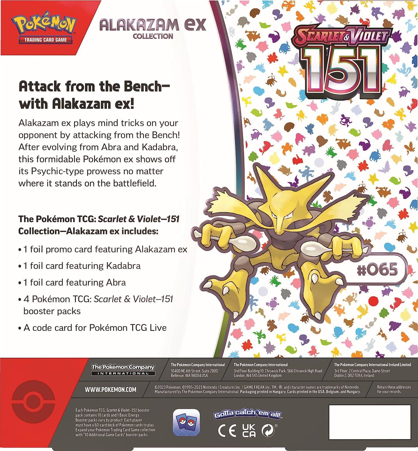 Pokémon Cards - Scarlet & Violet - 151 Collection - Alakazam ex