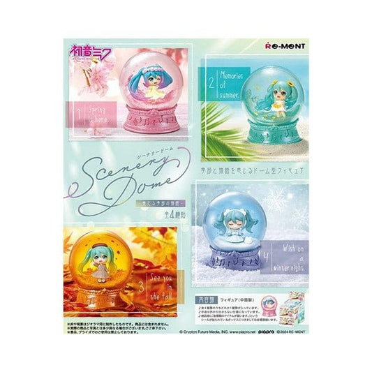 RE-MENT - Hatsune Miku - Scenery Dome - Performance of Seasonal Story Blind Box