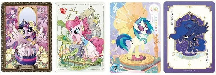 My Little Pony - Friendship Eternal Cards - Glory Moon Pack Vol. 7 (CH-MLP)