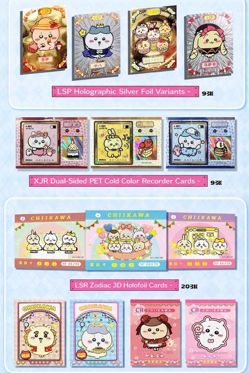 Chiikawa 100 Proverbs TCG