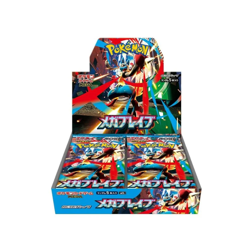Pokémon Cards - Mega Brave (JP) (M1L)