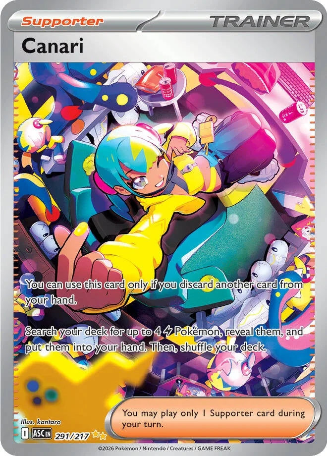 Pokémon Cards - Mega Evolution - Ascended Heroes Tech Sticker Collection (ME02.5) (EN)