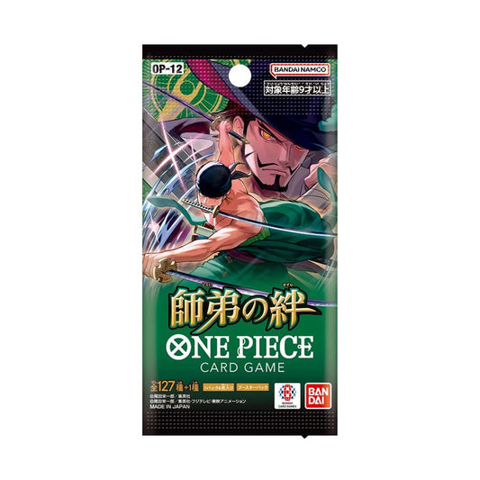 One Piece - LEGACY OF THE MASTER [OP-12] (JP)