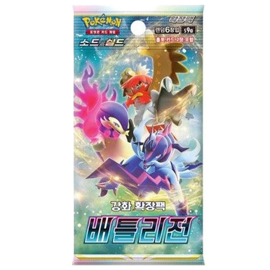 Pokémon Cards - Battle Region (KR) (s9a) (Astral Radiance)