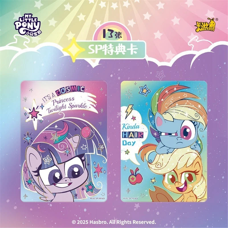 My Little Pony - Stardust Pony Life 2 (QM002) (CH-MLP)