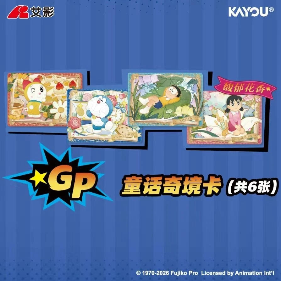 Doraemon Anime - TCG (Kayou)