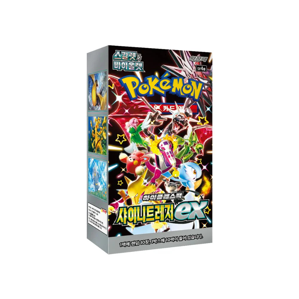 Pokémon Cards - Shiny Treasure (KR) (SV4a) (Paldean Fates)