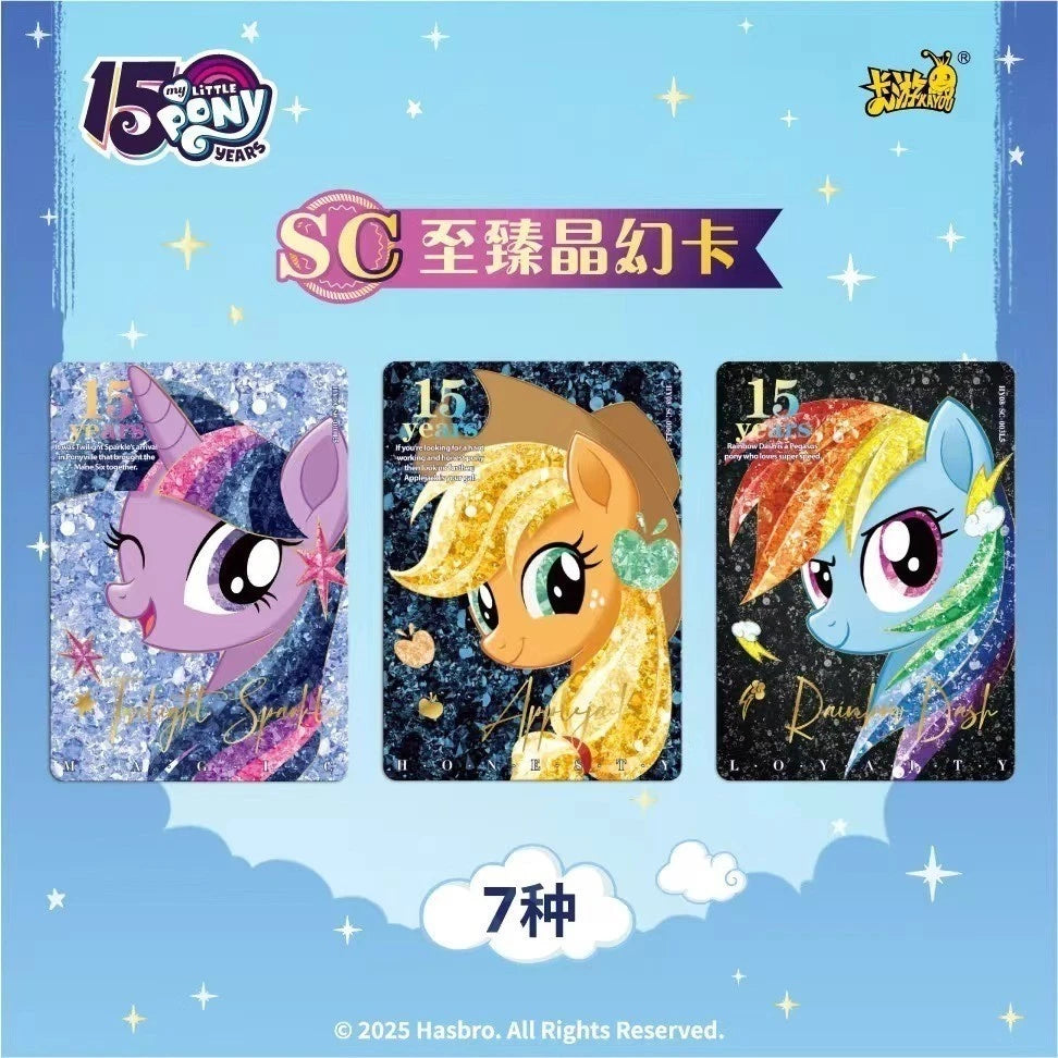 My Little Pony - Friendship Eternal Cards - Moon Edition Vol. 8 (CH-MLP)