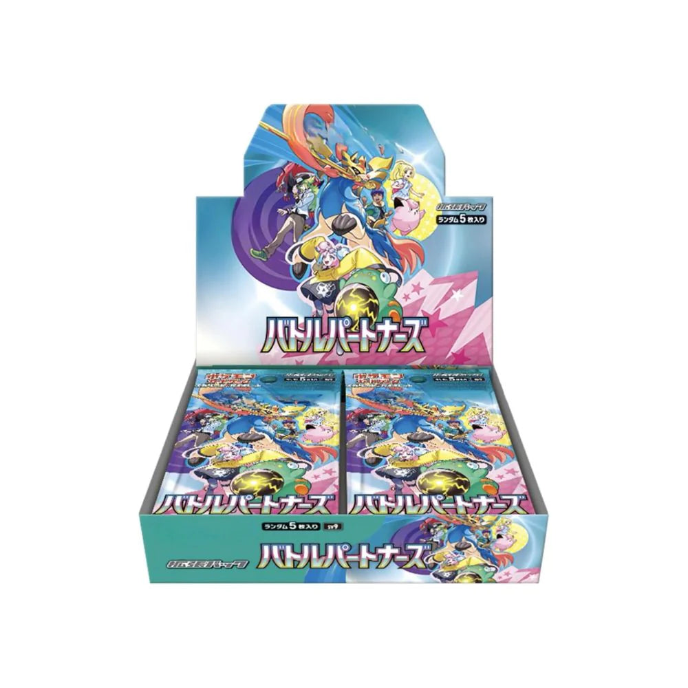 Pokémon Cards - Battle Partners (Journey Together) (JP) (SV9)