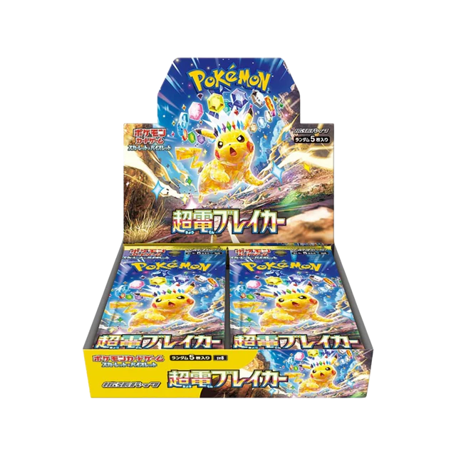 Pokémon Cards -  Surging Sparks (SV8) [Japanese]