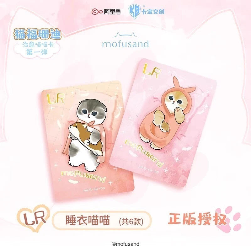 Mofusand TCG - Anime Collection Wave 1 - Collectible Trading Cards - KABAO (KB)