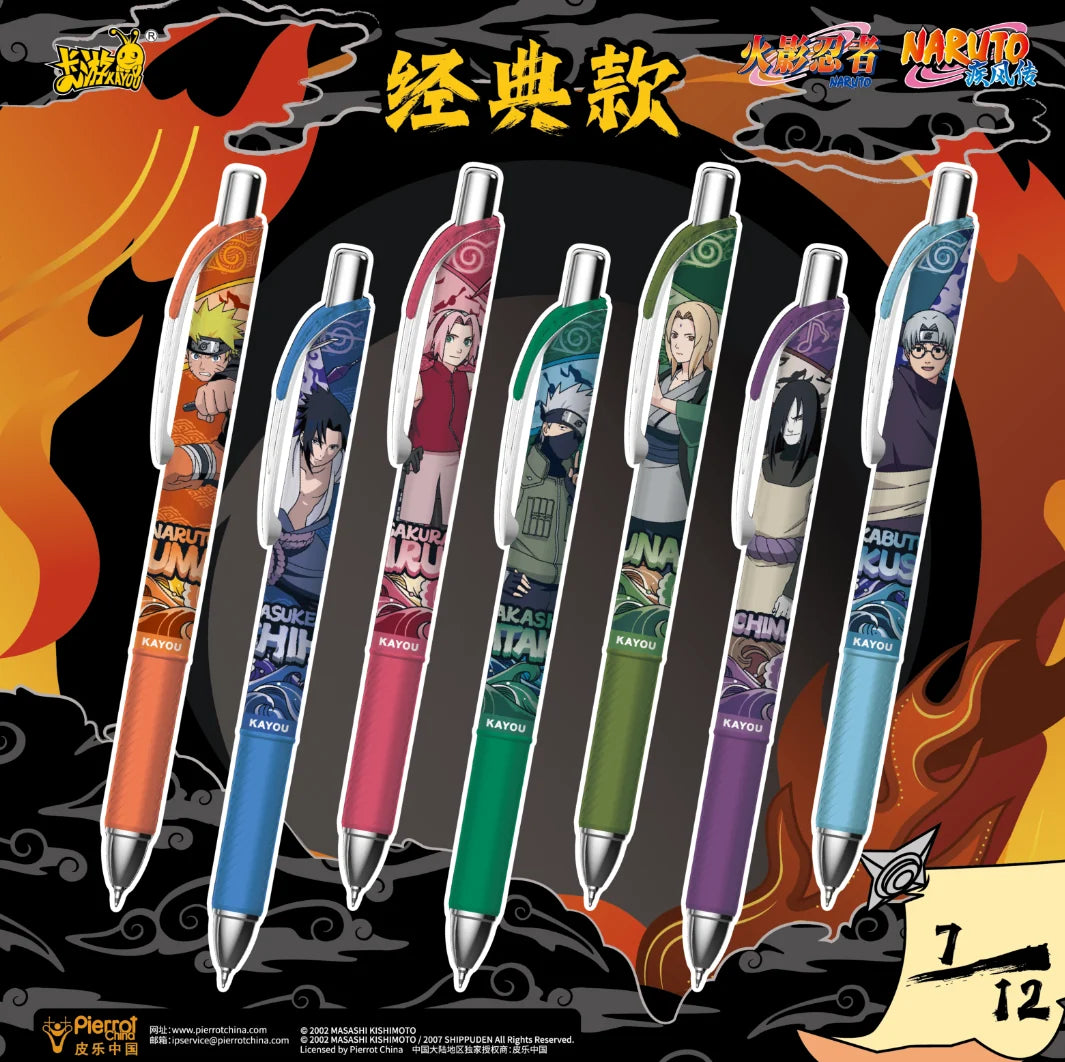 Naruto – Gel Pen Blind Box - Ninja Chronicle Blaze Edition Wave 7 (Kayou)