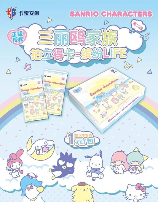 Sanrio TCG - Life Wave 2 Series - TCG - KABAO