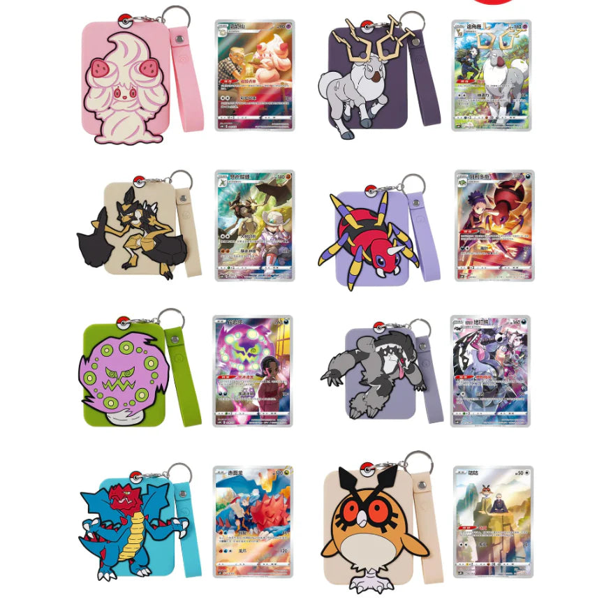 Pokémon Cards - Charizard & Friends Keychain - Blind Box