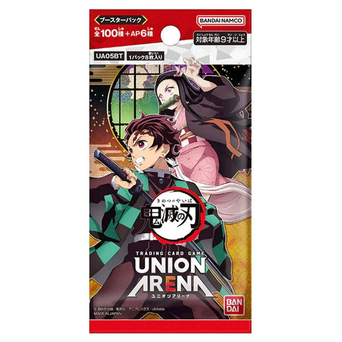 Demon Slayer: Kimetsu no Yaiba - Union Arena (JP-UA) (UA05BT)