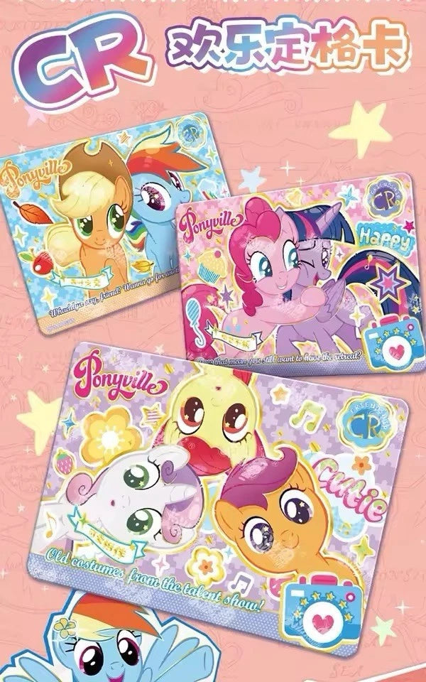 My Little Pony - Forever Friends – Wave 5 (QY005) (CH-MLP)