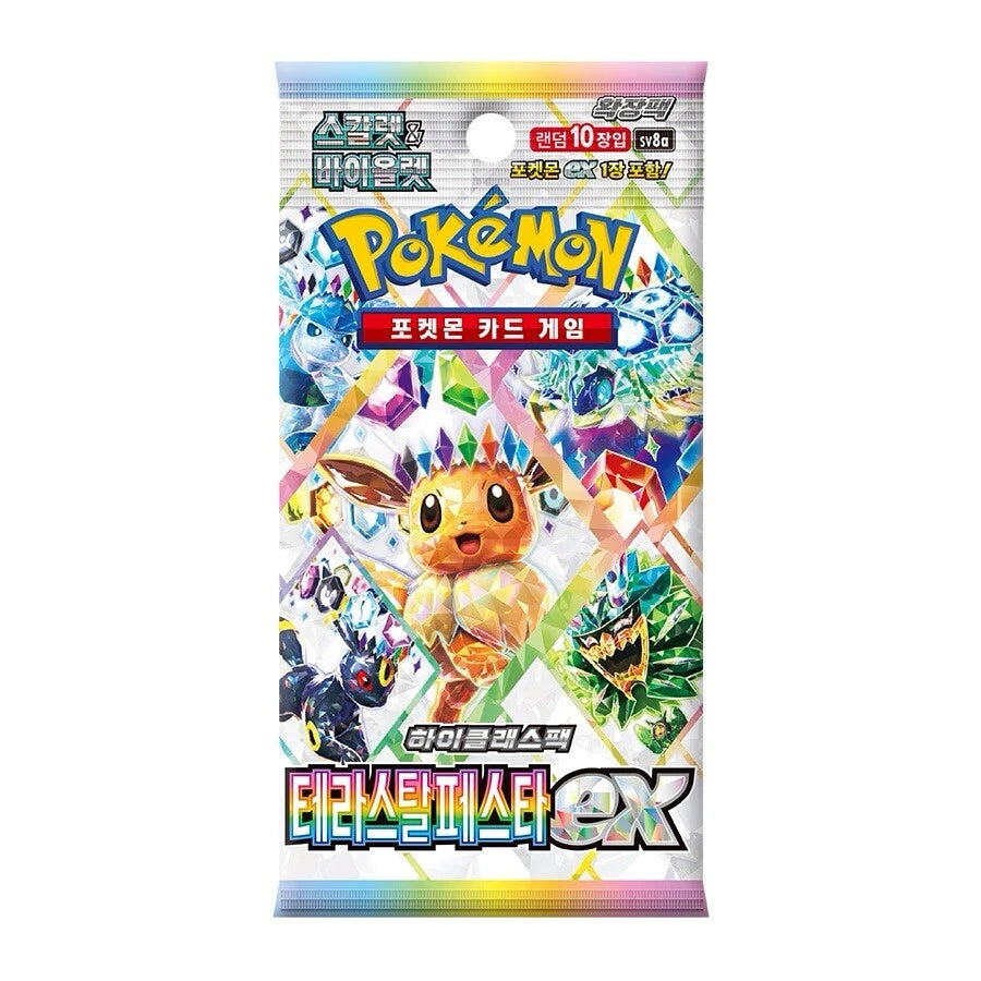 Pokémon Cards - Terastal Festival (KR) (SV8a) (Prismatic)