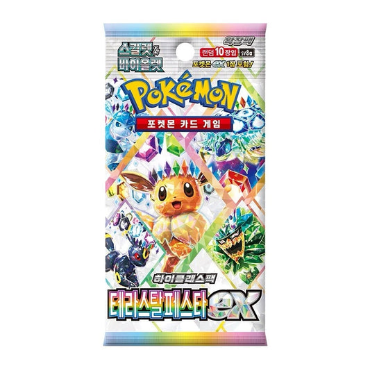Pokémon Cards - Terastal Festival (KR) (SV8a) (Prismatic)