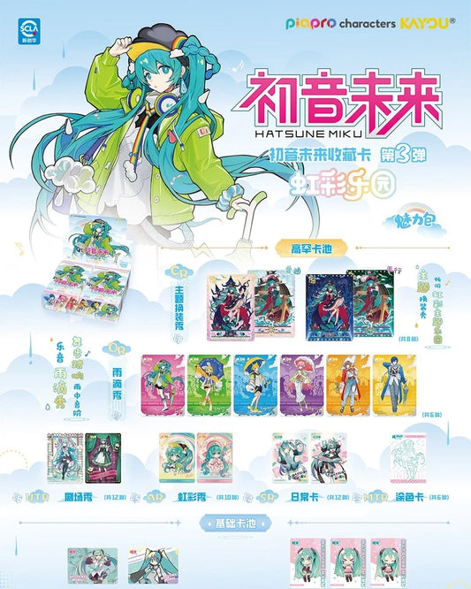 Hatsune Miku TCG Vol. 3 Rainbow (Kayou) (QCY-003)