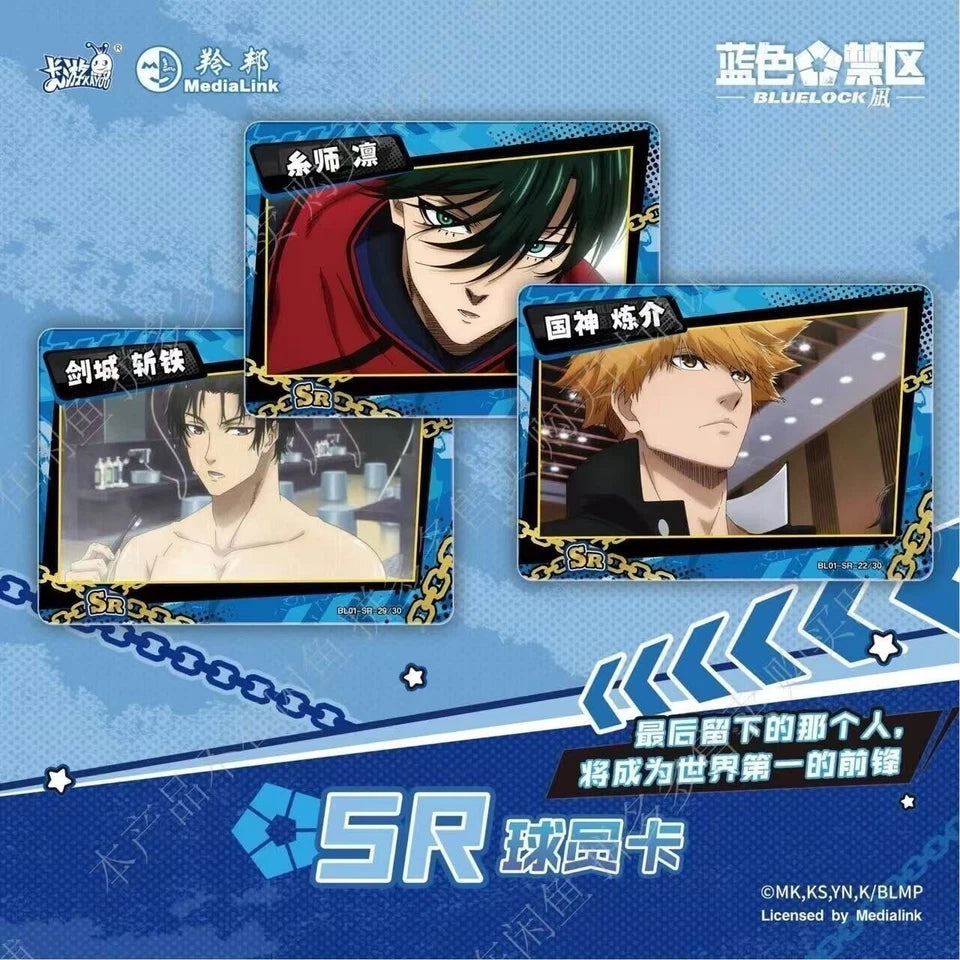 Blue Lock TCG - Stone Collection (KAYOU)