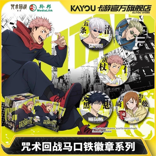 KAYOU Jujutsu Kaisen - Spell War Badge Series Pin Blind Box