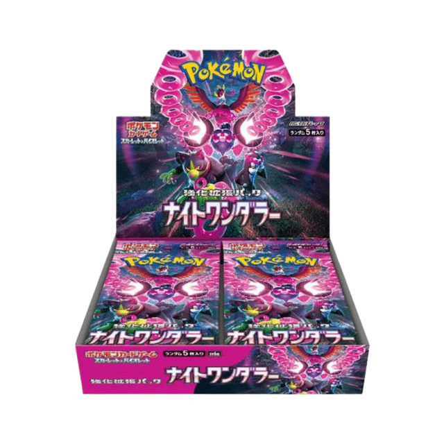 Pokémon Cards -  Night Wanderer (SV6A) [Japanese]