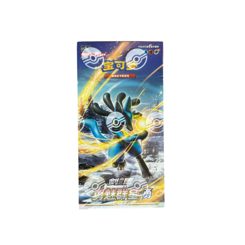 Pokémon Cards - Brave Stars (CH) (CS5B) (Lucario) - Fat Pack