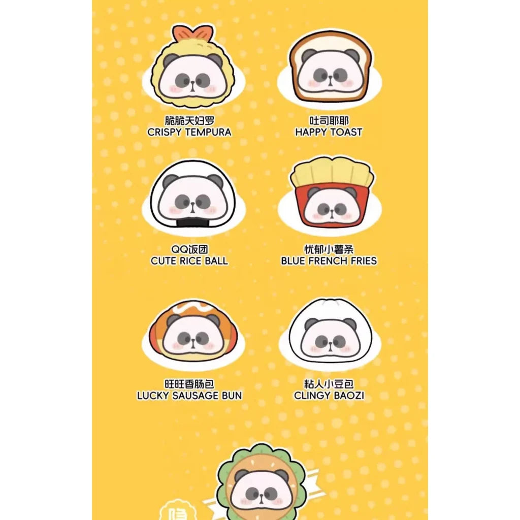 MR. PA - WHAT TO EAT TODAY - PLUSH PENDANT/KEYCHAIN