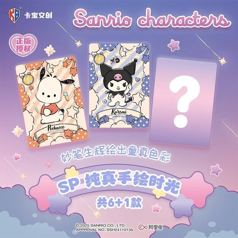 Sanrio Characters TCG - Time Series (SAN)