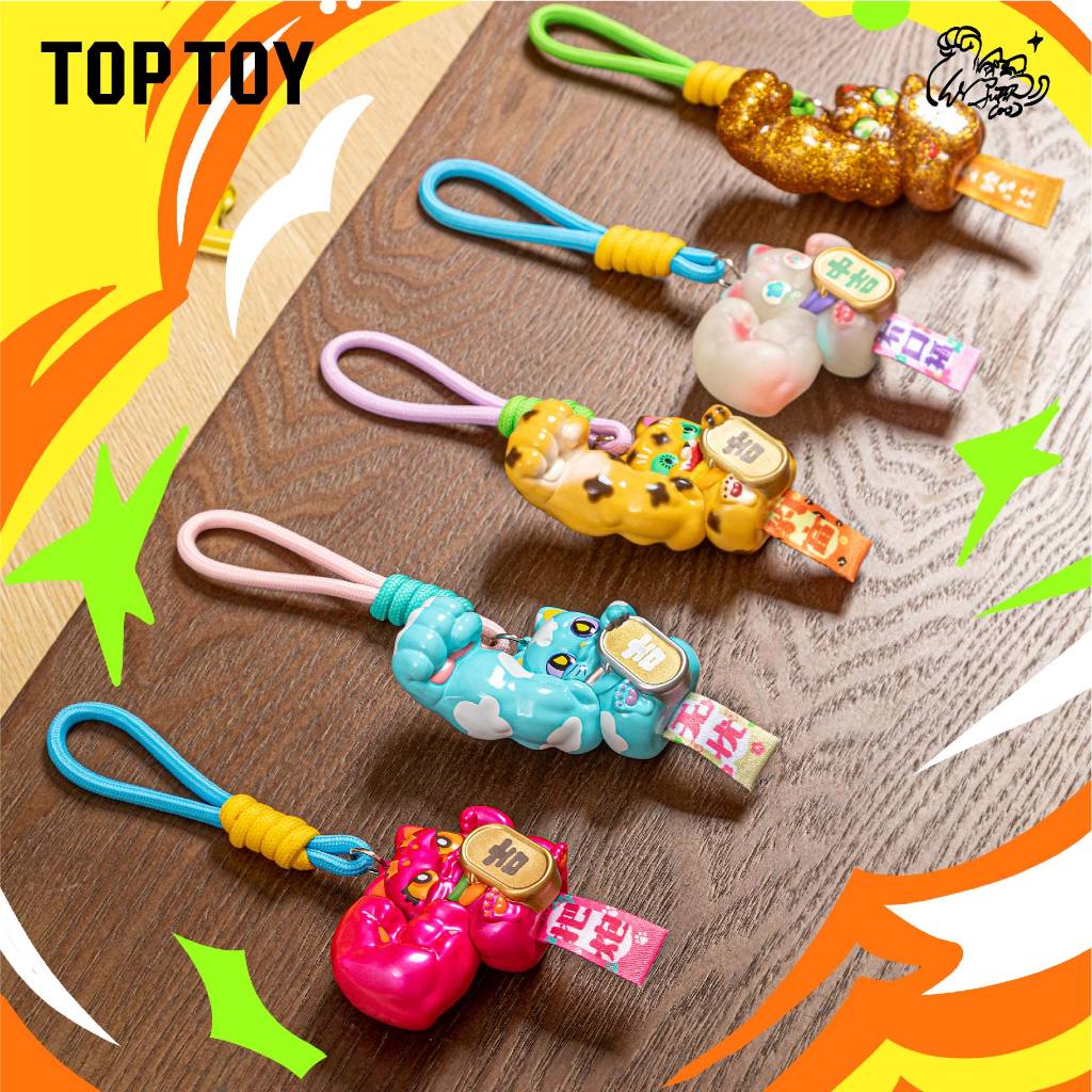 TOPTOY - GREAT POWER FORTUNE PROTECTING BLESSINGS SERIES MINI VINYL PENDANT BLIND BOX