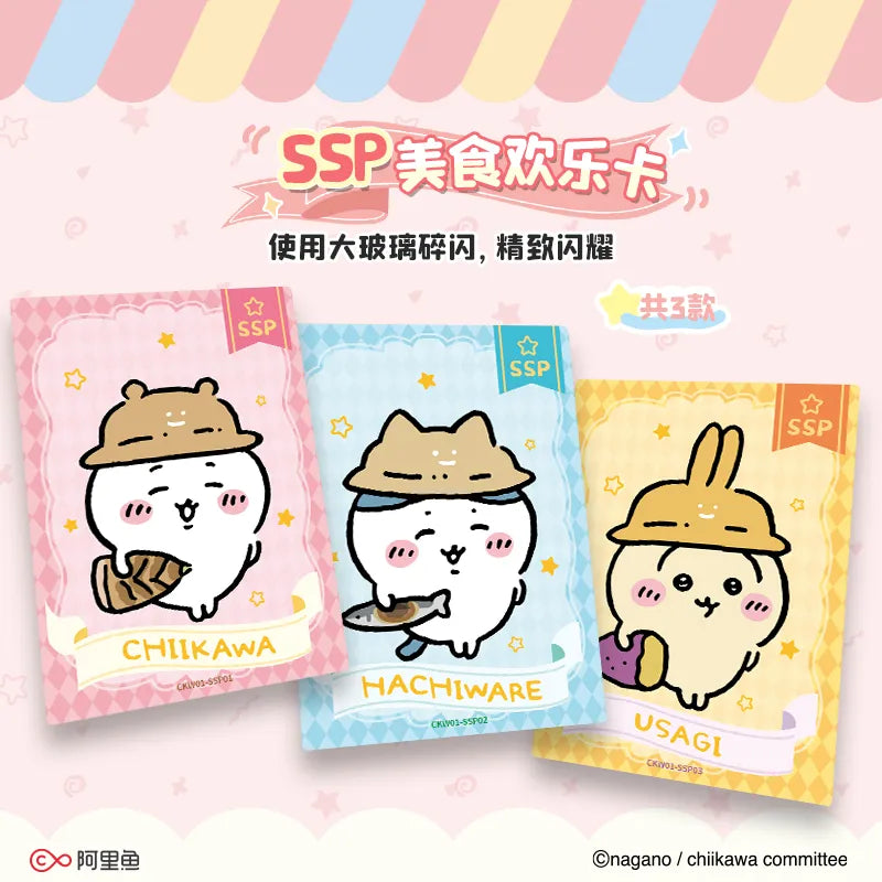 Chiikawa Collectible Trading Card Official Anime TCG