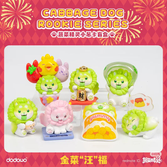 DOWOWO - VEGETABLE FAIRY CABBAGE DOG ROOKIE SERIES