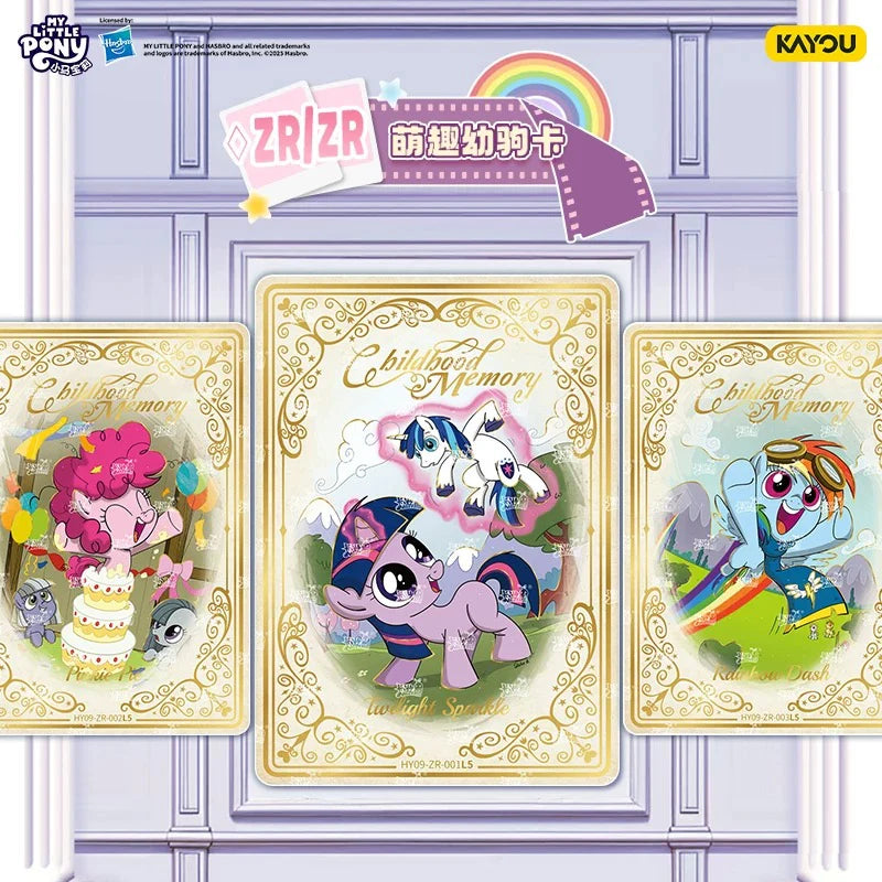 My Little Pony - Moon Edition Vol. 9 (HY009) (CH-MLP)