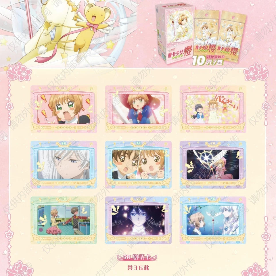 Card Captor - Sakura Anime Collection TCG (CH)