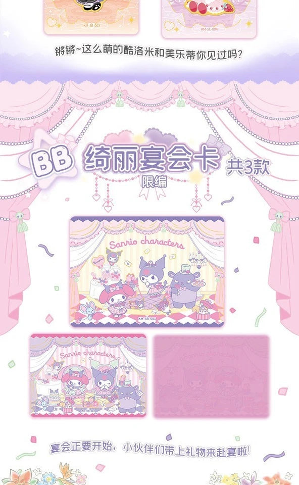Sanrio Characters TCG - Anime - My Melody & Kuromi (SAN)
