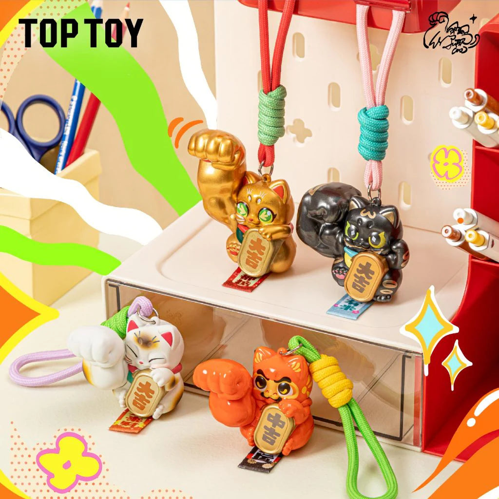 TOPTOY - GREAT POWER FORTUNE PROTECTING BLESSINGS SERIES MINI VINYL PENDANT BLIND BOX