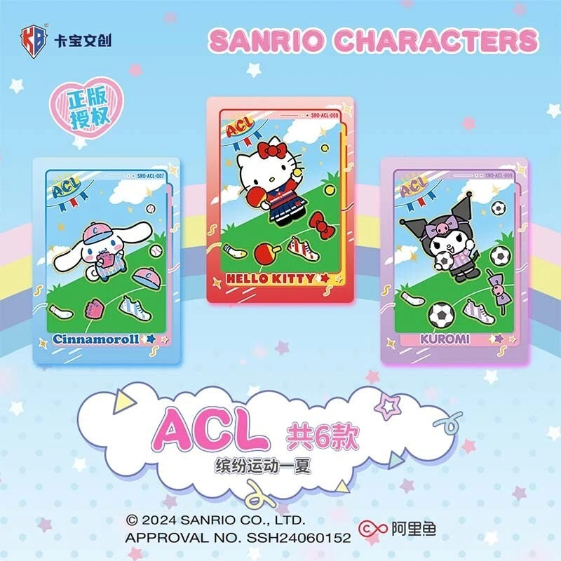 Sanrio TCG - Life Wave 2 Series - TCG - KABAO