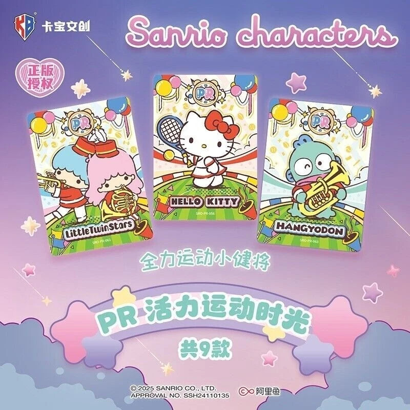 Sanrio Characters TCG - Time Series (SAN)